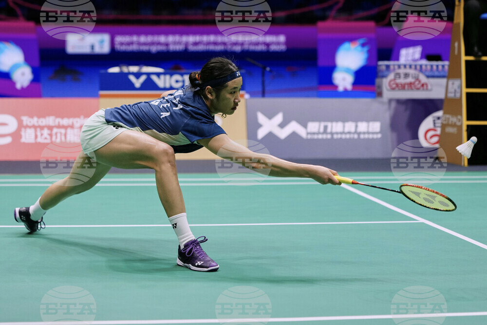 China Badminton Sudirman Cup