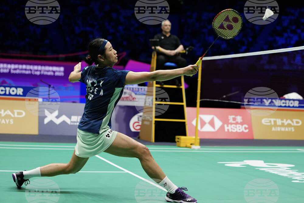 China Badminton Sudirman Cup