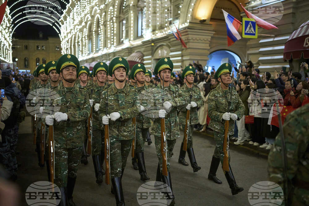 Russia Victory Day Parade Rehearsal