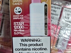 Снимка: Агенция „Митници“