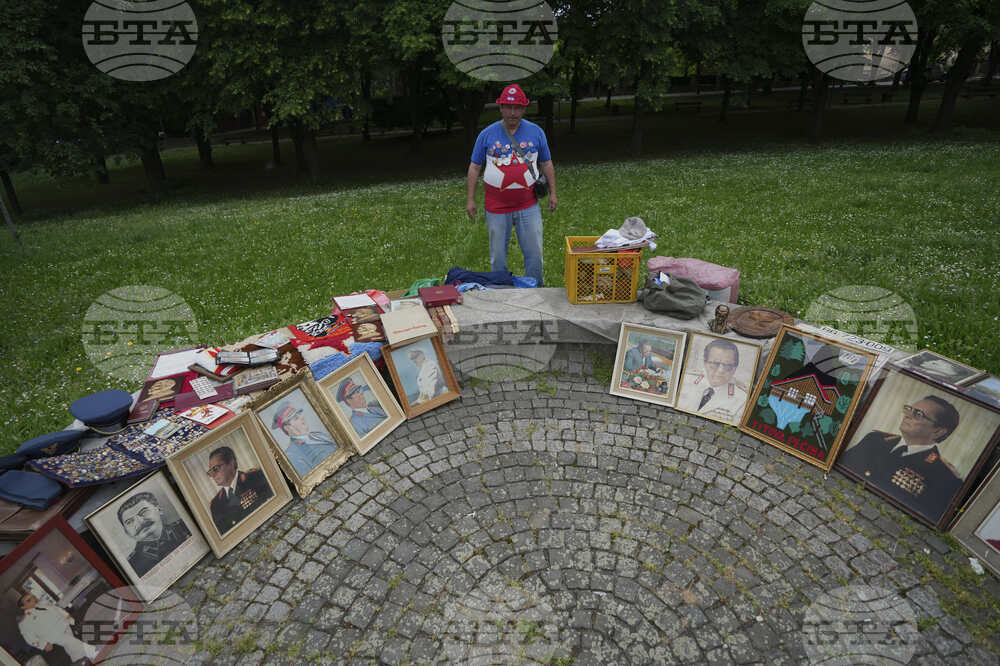 Serbia Tito Anniversary