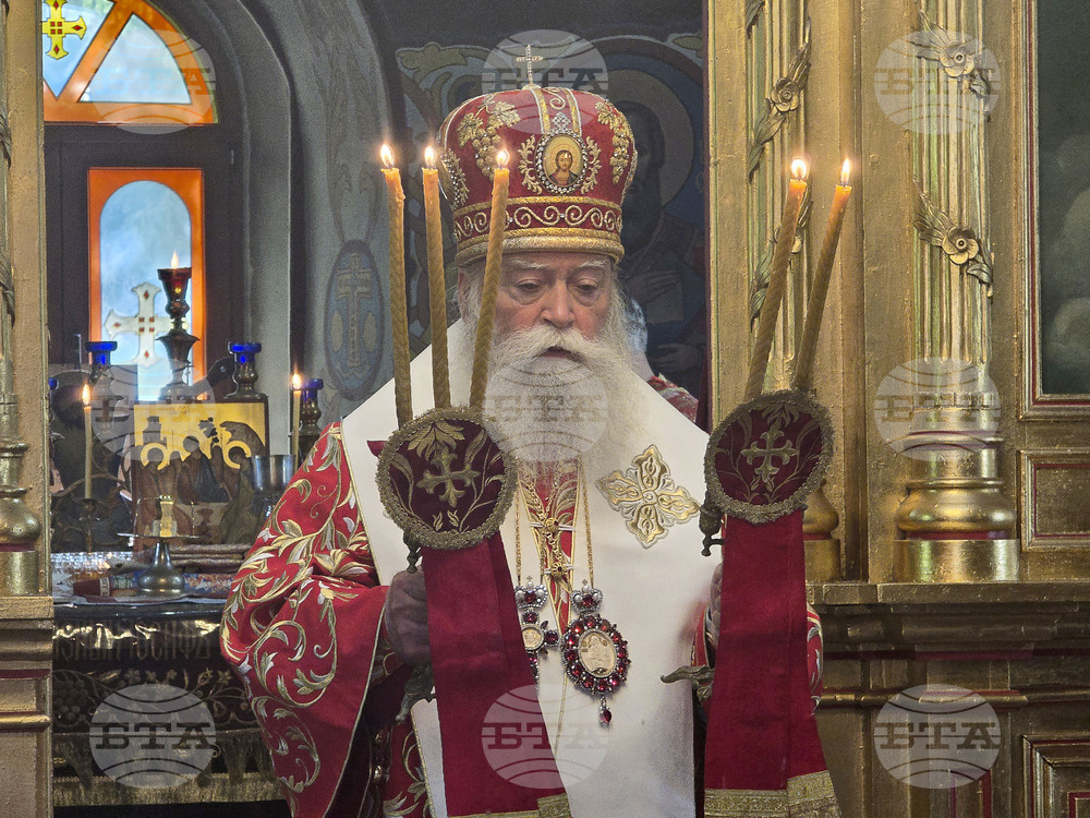 Ловеч - митрополит - служба