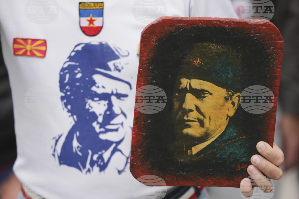 Serbia Tito Anniversary