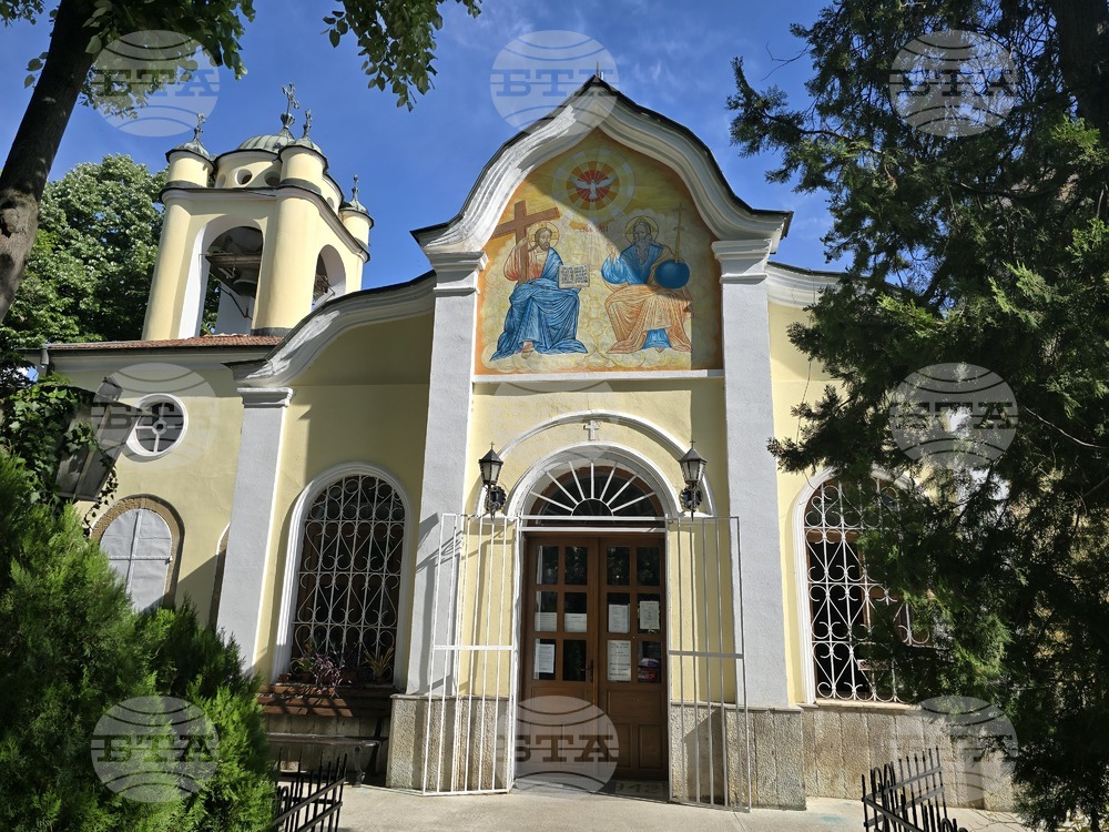 Ловеч - храма „Света Троица”