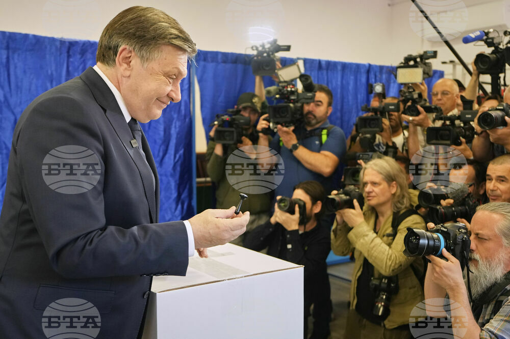 Romania Election