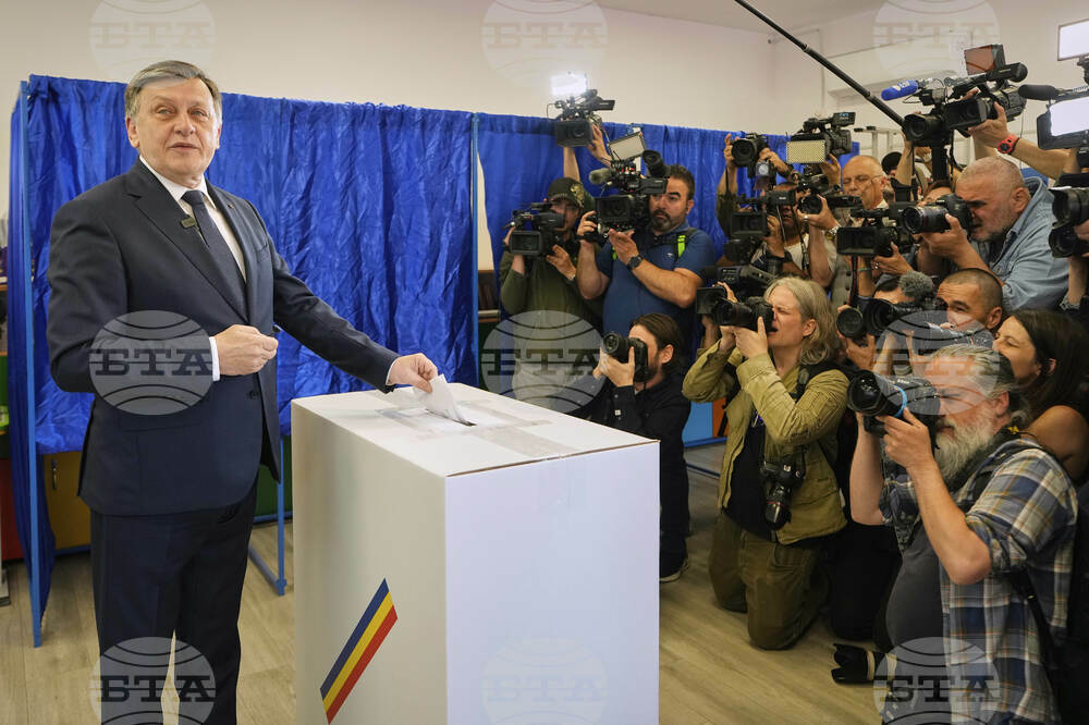 Romania Election