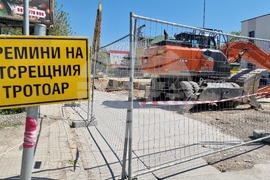 Пловдив - Плоска могила - разкопки