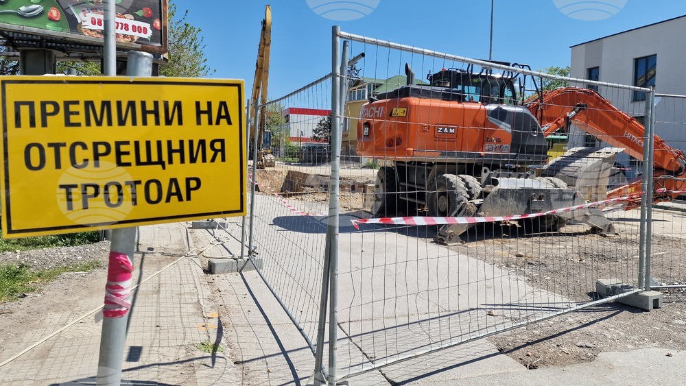 Пловдив - Плоска могила - разкопки