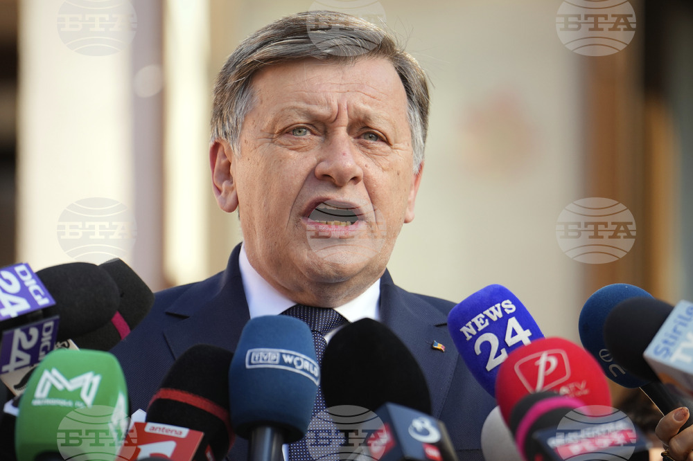 Romania Election