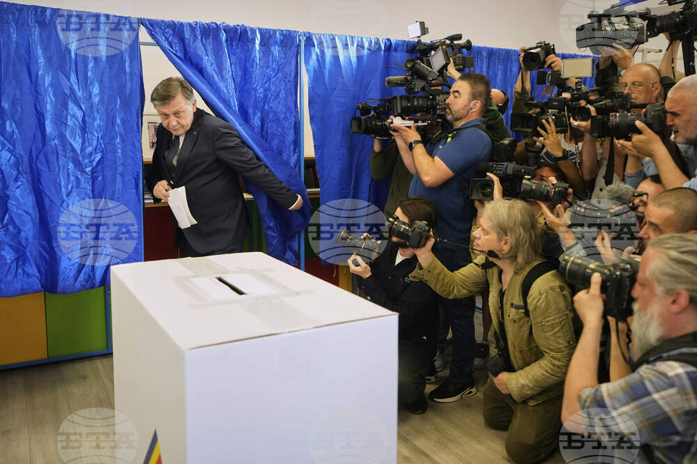 Romania Election