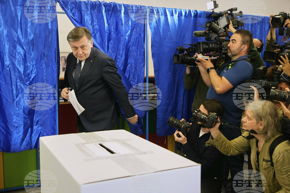 Romania Election
