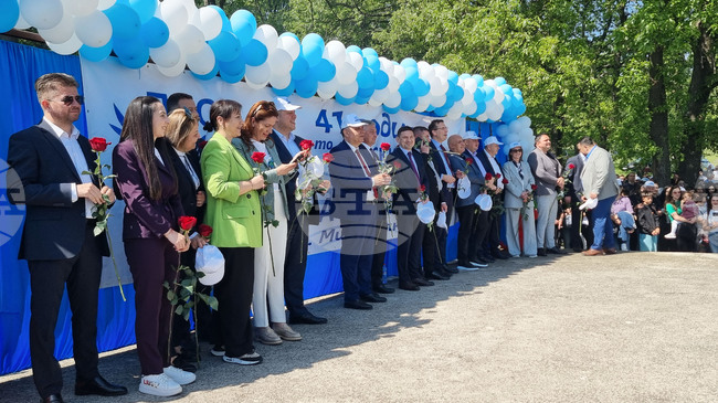 Стотици се събраха на възпоменателен събор в Караманци за 41-годишнината от т. нар. Десетомайски събития в района