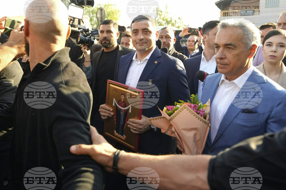Romania Election
