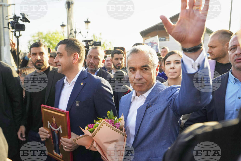 Romania Election