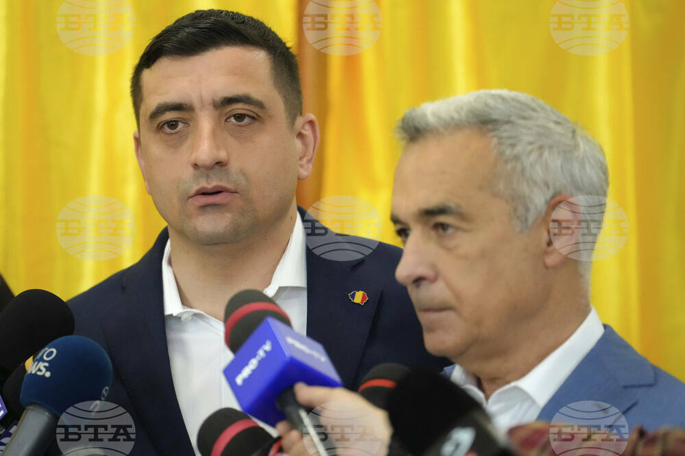 Romania Election