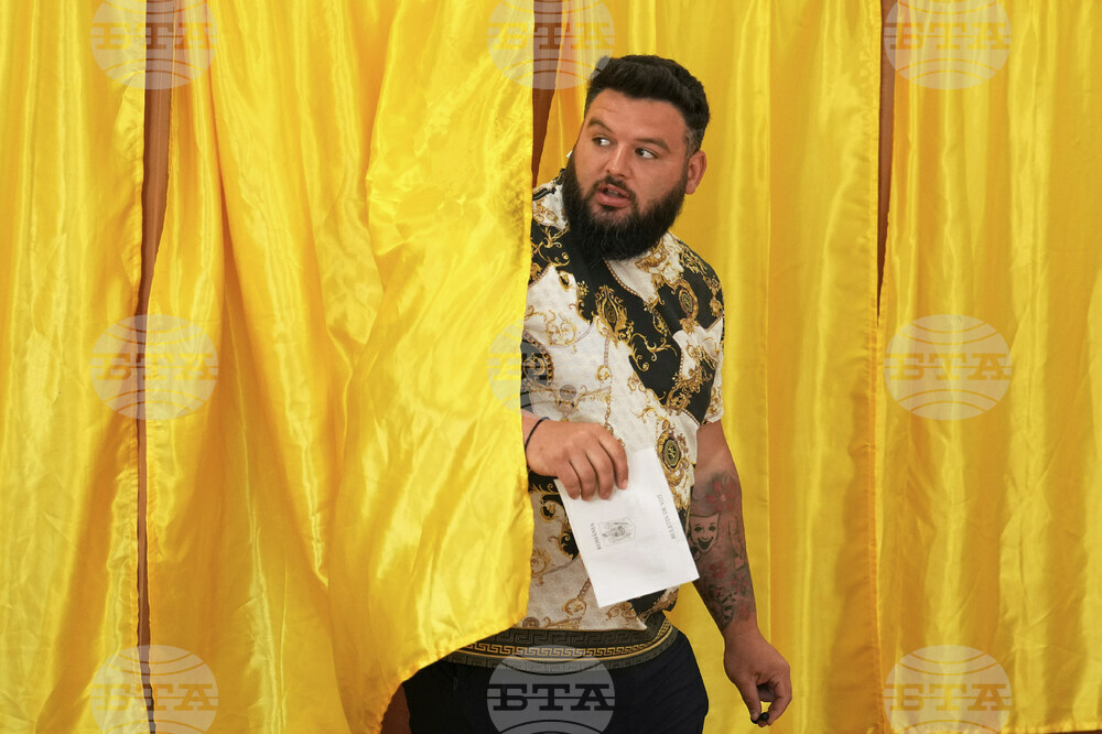 Romania Election