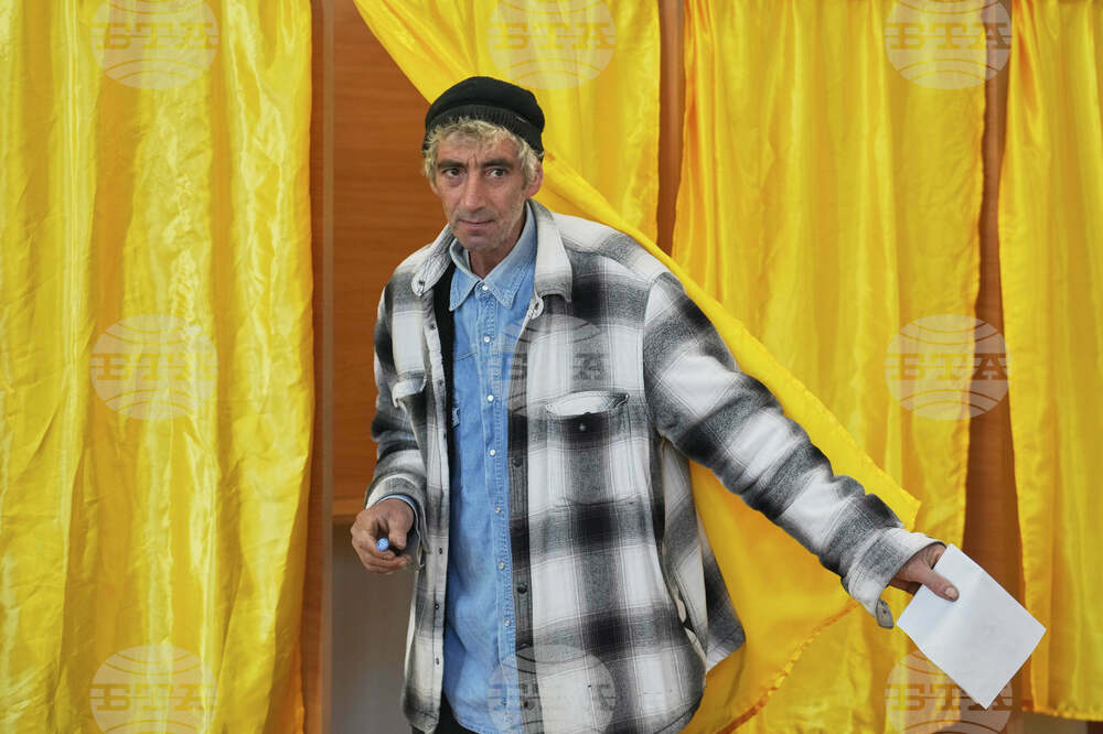 Romania Election