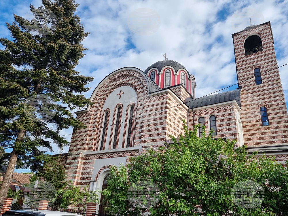 Църковния си празник ще отбележи храм-паметникът "Св. великомъченик Георги Победоносец" в Брезник