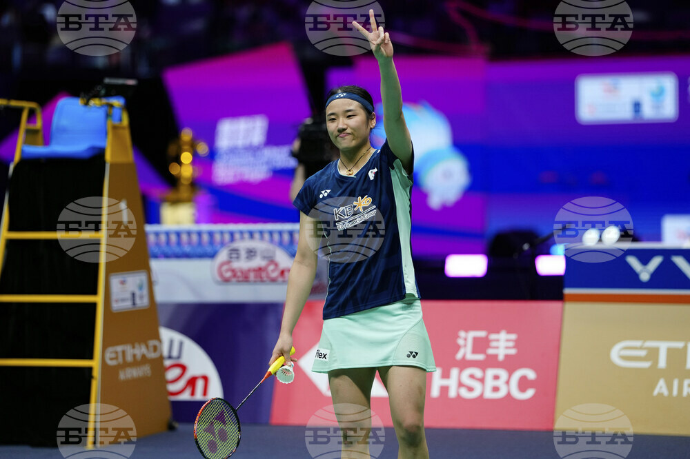 China Badminton Sudirman Cup