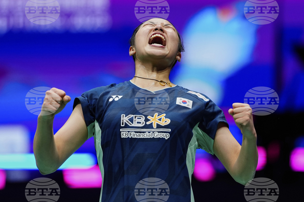 China Badminton Sudirman Cup