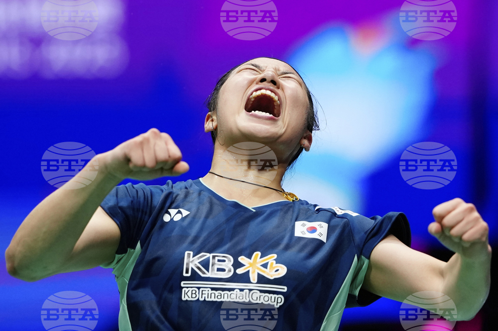 China Badminton Sudirman Cup