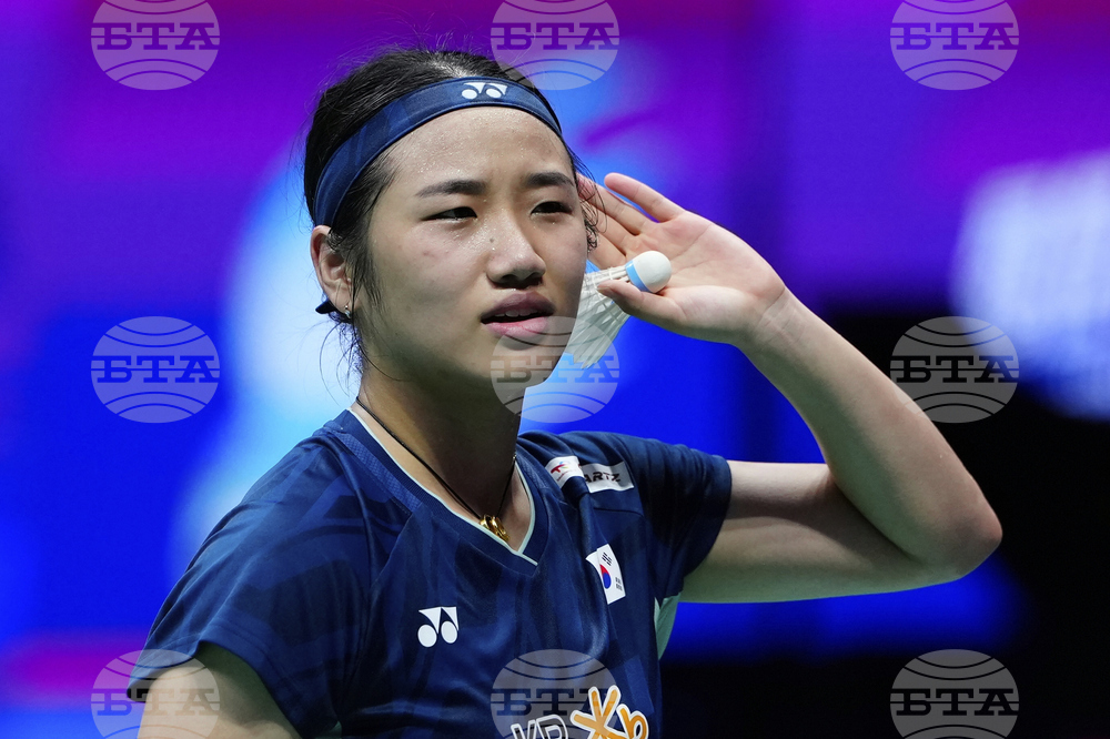 China Badminton Sudirman Cup
