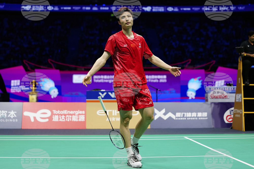 China Badminton Sudirman Cup