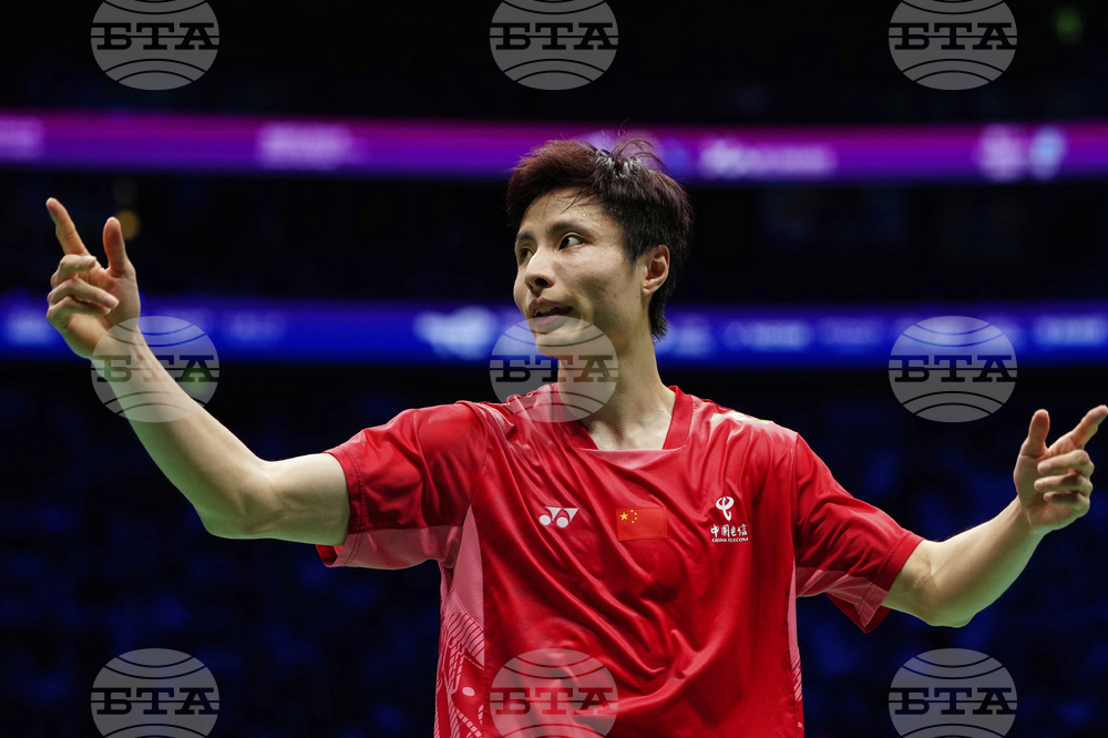 China Badminton Sudirman Cup