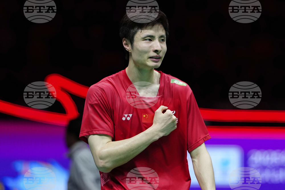 China Badminton Sudirman Cup
