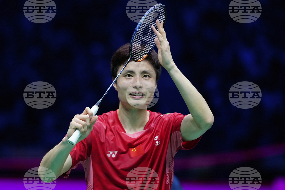 China Badminton Sudirman Cup