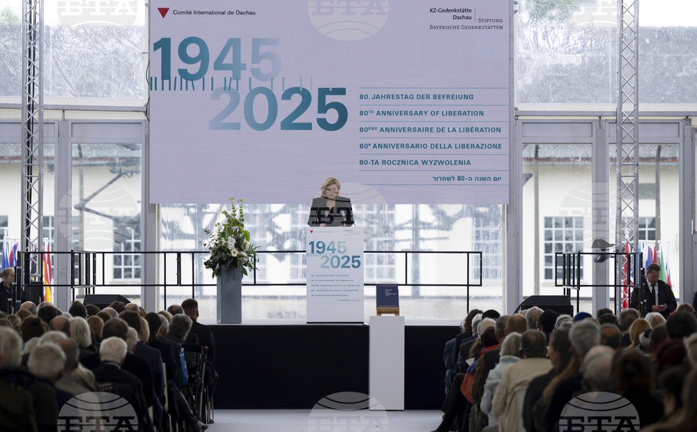 Germany VE Day 80th Anniversary
