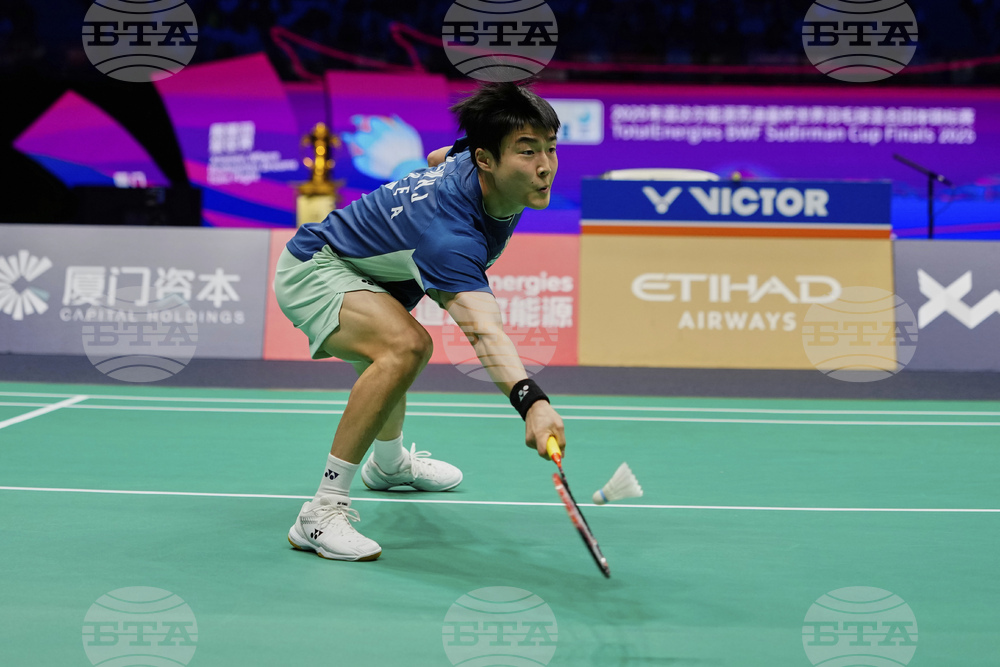 China Badminton Sudirman Cup