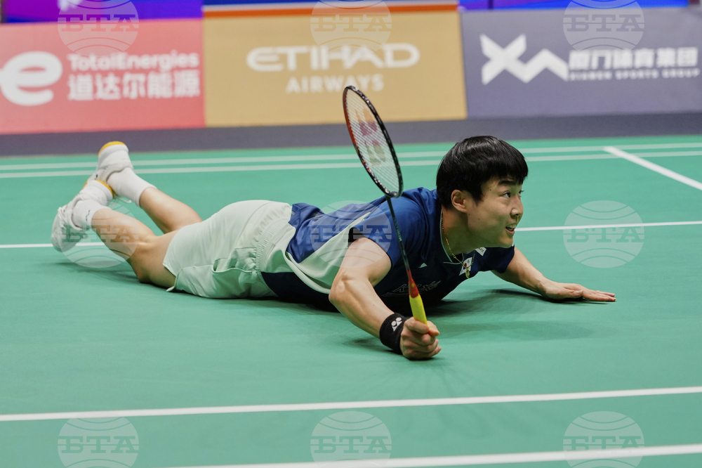 China Badminton Sudirman Cup