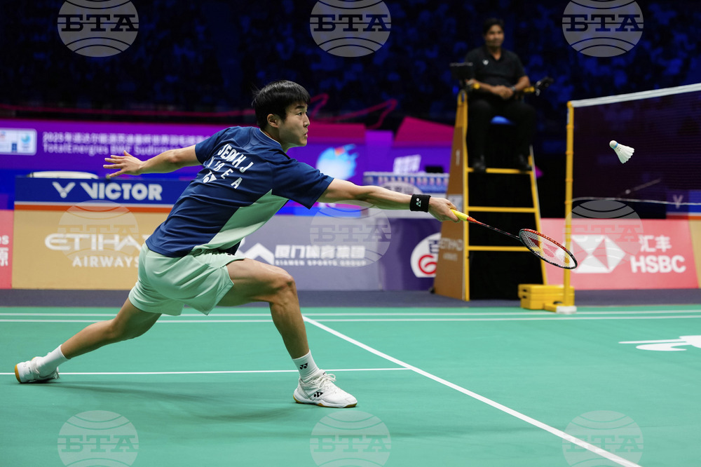China Badminton Sudirman Cup