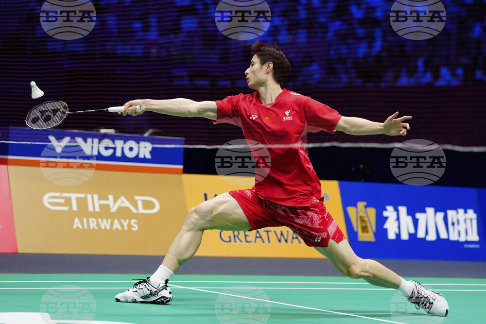 China Badminton Sudirman Cup
