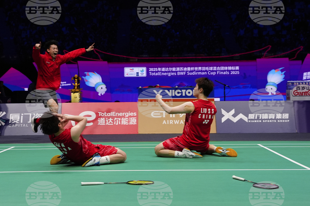 China Badminton Sudirman Cup