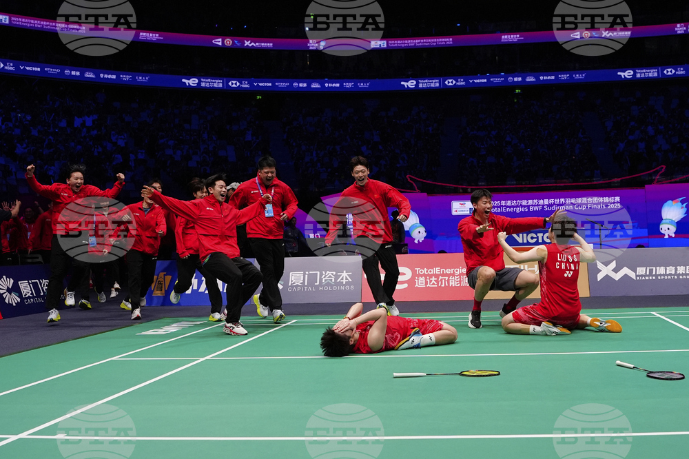 China Badminton Sudirman Cup