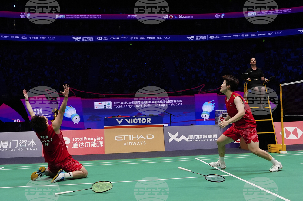 China Badminton Sudirman Cup