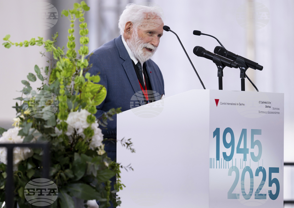 Germany VE Day 80th Anniversary