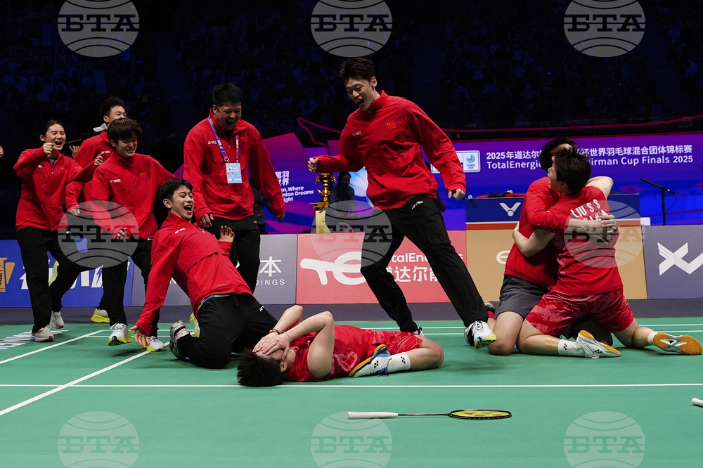China Badminton Sudirman Cup
