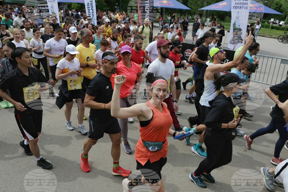 Wings for Life World Run - благотворително бягане