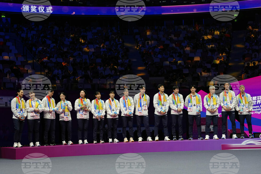 China Badminton Sudirman Cup
