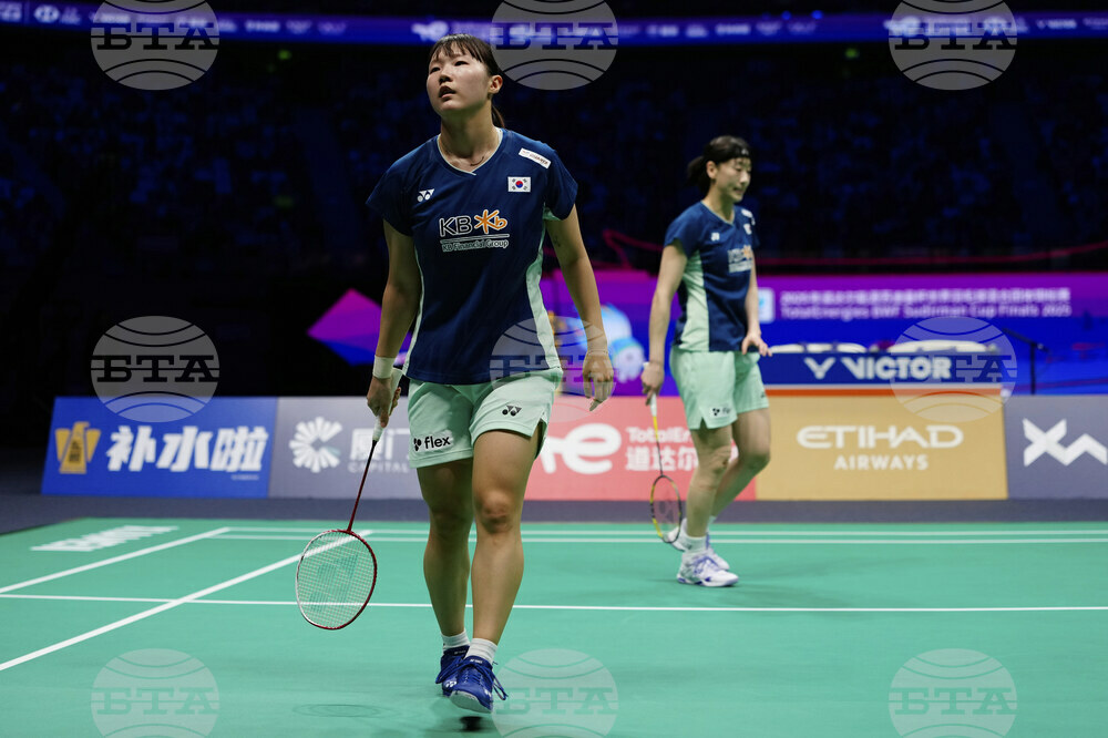 China Badminton Sudirman Cup