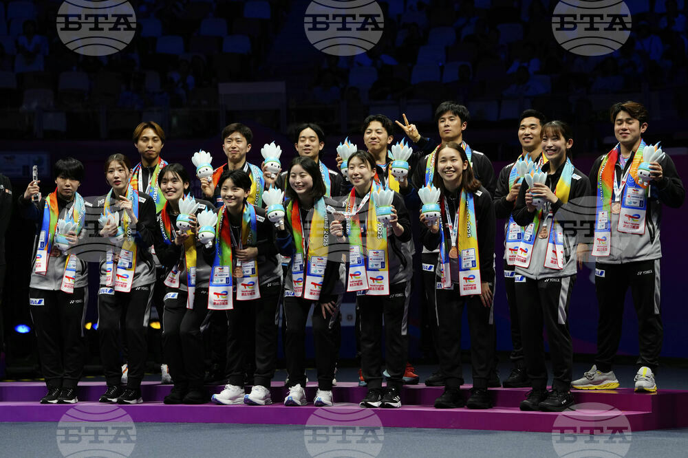 China Badminton Sudirman Cup