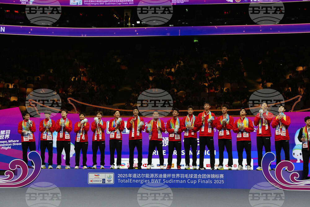 China Badminton Sudirman Cup