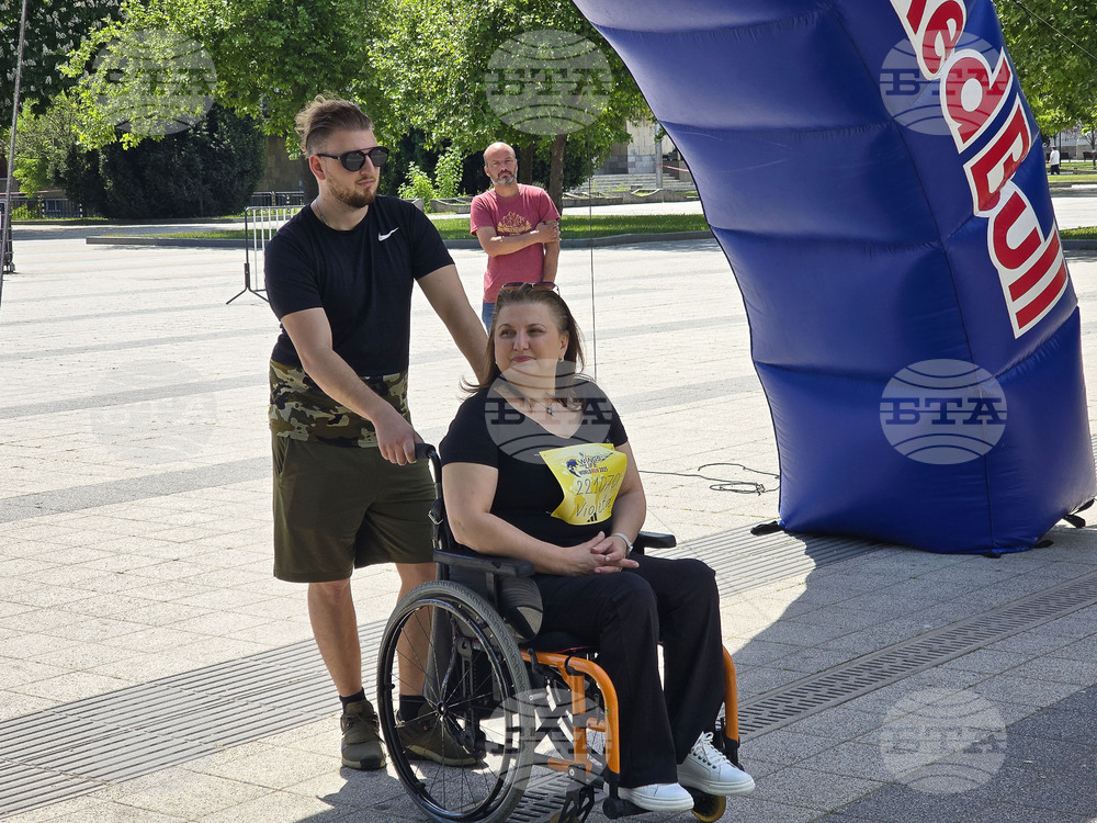 Плевен - Wings for Life World Run - благотворително бягане