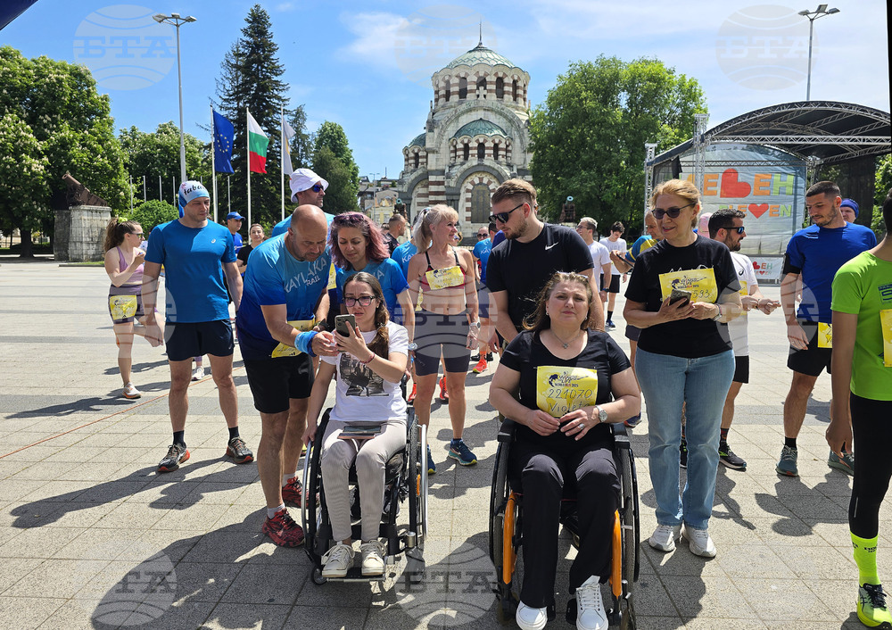 Плевен - Wings for Life World Run - благотворително бягане