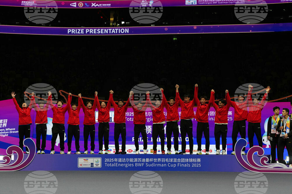 China Badminton Sudirman Cup