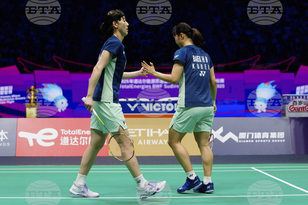 China Badminton Sudirman Cup