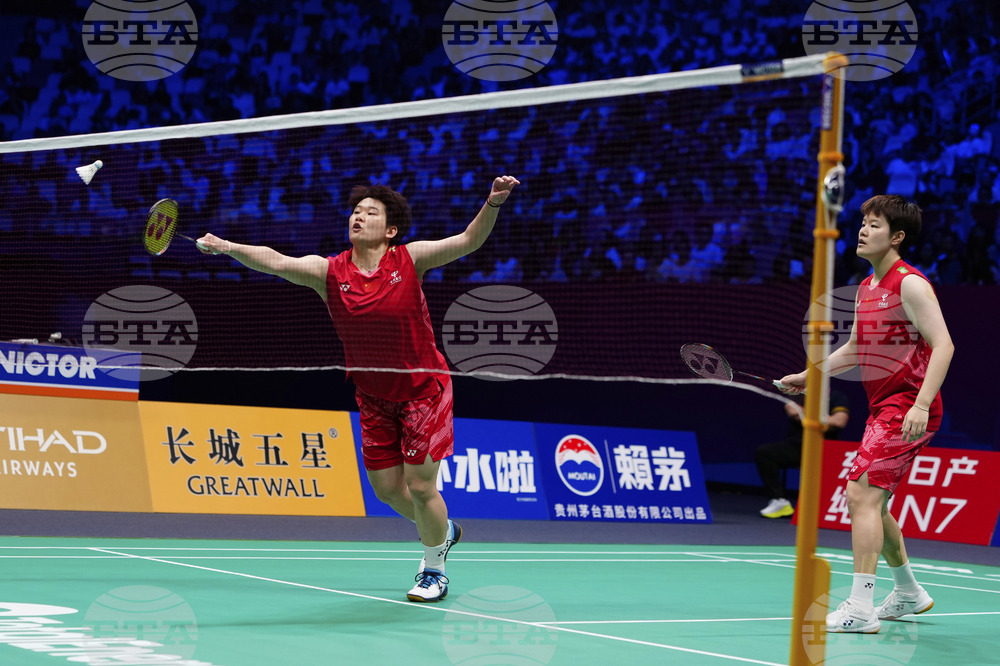 China Badminton Sudirman Cup